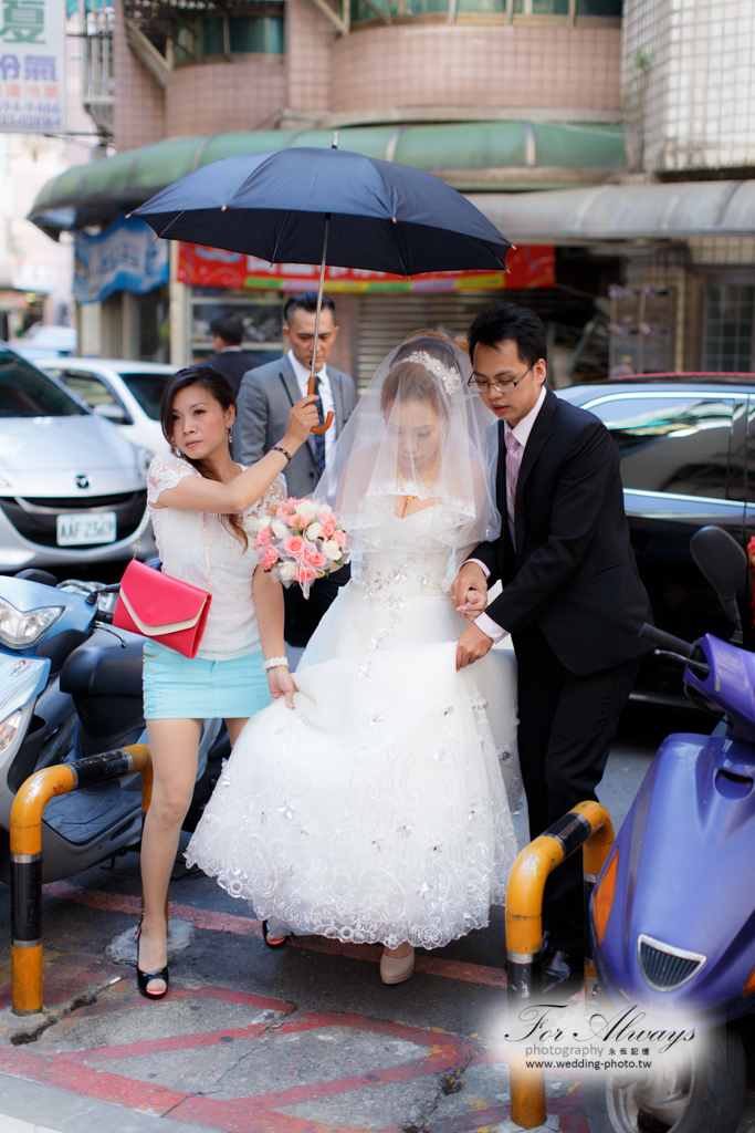 彥儒心怡 文定迎娶喜宴 京華城 雅悅會館  婚攝大J 永恆記憶 婚禮攝影 台北婚攝 #婚攝 #婚禮攝影 #台北婚攝 #婚禮拍立得 #婚攝拍立得 #即拍即印 #婚禮紀錄 #婚攝價格 #婚攝推薦 #拍立得 #婚攝價格 #婚攝推薦